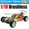 1/10th Scale 4WD RTR Off- Road buggy remote king motor spy remote control car