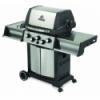 Broil King Sovereign 90 Propane Grill