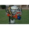 Hot Rod Grill V8