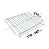 Universal Adjustable Extendable Cooker Oven Grill Shelf