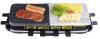 HOMEIMAGE Raclette Indoor Grill with Marble Plate HI 6K114BO