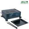 All Kinds Of BBQ-hibachi Grill/Heating Element For Grill