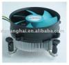 Intel cpu cooler fan