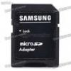 Samsung MicroSD adapter