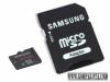 Samsung microSDHC memriakrtya,32GB,1A,C6
