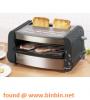 Grill Toaster and Snack Maker
