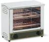Show details for 3kW Grill Toaster