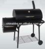 Barrel style BBQ grill for bbq party master grill YH30040