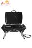 Aestivo Portable Gas Hooded BBQ and Grill Our Price: $89.95