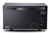 Galanz Top brand 23L convection oven microwave grill