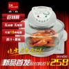Hg hg-a12 oven none radiation smart bbq grill oven air fryer small microwave oven
