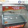 Easy to operate best price sausage roller grill with 7 rollers/0086-15838159361