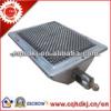 Doner Kebab Grill Machine Infrared Gas Burner for sale