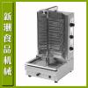 Electric heating BBQ grill Doner