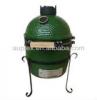 Popular 13 inch freestanding mini green kamado grill