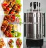 Mini production vertical electric indoor grill at home