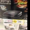 George foreman family portion grill instore online