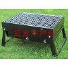 Outdoor Camping Portable Grill Home Bbq Black Steel Picnic Barbecue