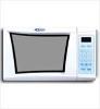 Microwave Ovens With Grill 725MDG