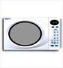 Microwave Ovens With Grill 735MDG