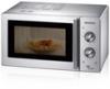 MW 7849 - Microwave with Grill