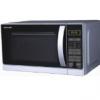 Sharp 20 Litre Microwave and Grill Silver