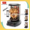Vertical indoor grill electric vertical grill vertical rotisserie vertical kebab grill machine(5 in 1 function)