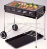 ROTISSERIE MOTOR charcoal BBQ GRILL Big enough to cook roast