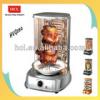 2000W Material body electric vertical grill vertical rotisserie vertical bbq grill (5 in 1 function)HVG050