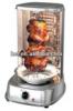 2000W electric vertical grill vertical rotisserie grill vertical bbq grill (5 in 1 function)
