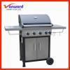 Vertical Gas Grill (GD4211S)