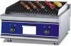 Counter Top Electric Lava Rock Grill (EH-689)
