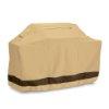 Classic Accessories Patio Xlarge BBQ Grill Cover
