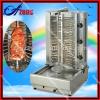 Popular AZEUS automatic meat kebab grill machine for sale