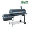 Kingsford Outdoor Train Charcoal Grill Smoker