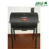 Kingsford Drums Style Charcoal BBQ Smoker Grill