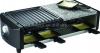 Raclette grill BC-1008S , best selling item in European market