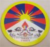 Tibeti zszl Free Tibet htmgnes