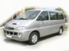  55256-44000 Hts laprug hts szilent (rvid) Hyundai gyri alkatrsz Hyundai H1 2001- 2002- H100 2004- H100 Mini Bus (Grace 1993-)
