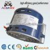Oven grill phase motor