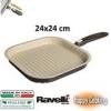 Ravelli Happy Cooking grill serpenyő - kerámia erősítésű bevonattal - 24x24 cm