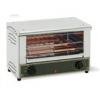 Roller Grill Compact Bar Grill BAR1000
