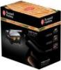 Russell Hobbs 3in1 Panini st s grill Cook and Home 1800 W, 5 adag tel grillezhet