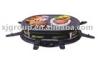 Raclette party grill with small stone plate XJ-3K076PO