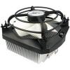 ArctiCool - Ventilátor - Arctic Cooling ALPINE 64 PRO Rev.2 CPU hűtő