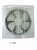 A rcs füst elszív ventiltor a j szl / konyha / fürdszoba elszív ventiltor / fali ventiltor nma reluxa /
