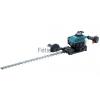 Makita EH7500S benzinmotoros svnyvg klcsnzs 24 rs