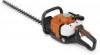 Husqvarna benzinmotoros svnyvg 226HD 75S