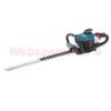 Makita EH7500W Benzinmotoros svnyvg