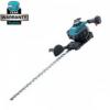 Makita EH7500S benzinmotoros svnyvg